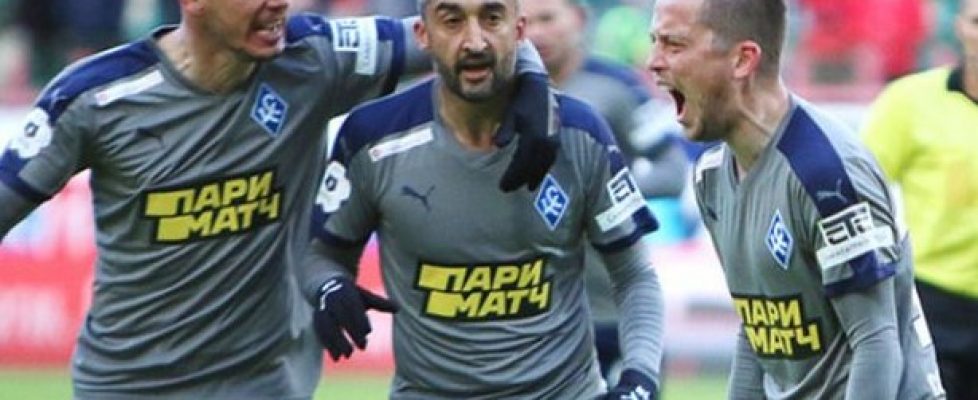 Криля Советов - Рубин bet365