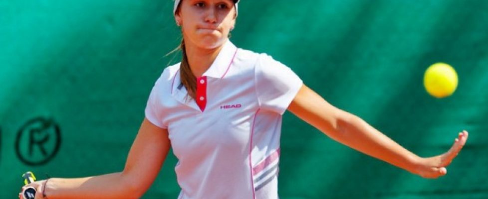 Гергана Топалова bet365