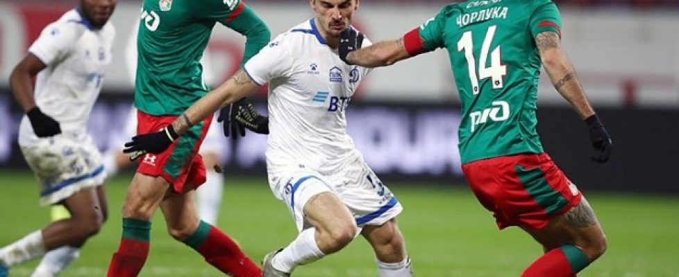 Динамо (Москва)- Локомотив (Москва) bet365