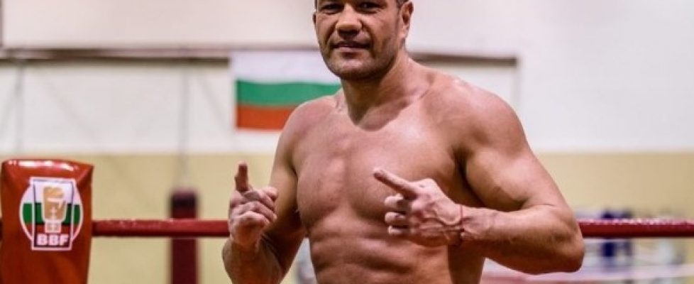 Кубрат Пулев bet365