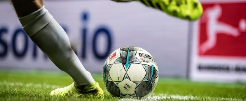 Бундеслига bet365