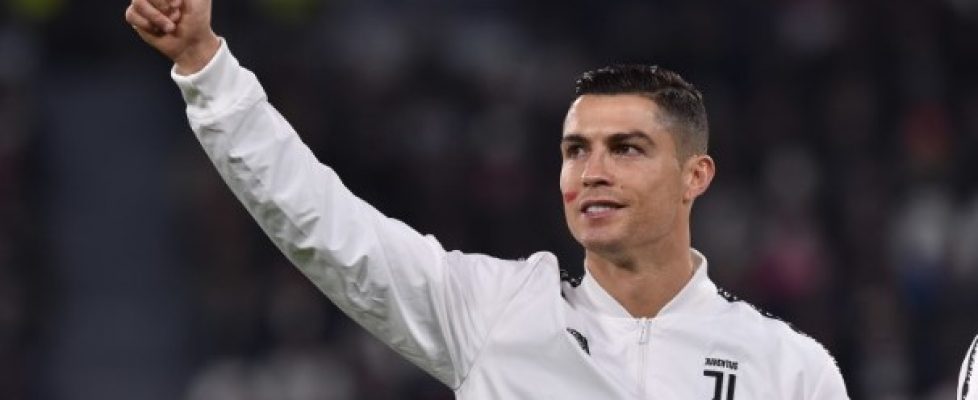 Кристиано Роналдо bet365