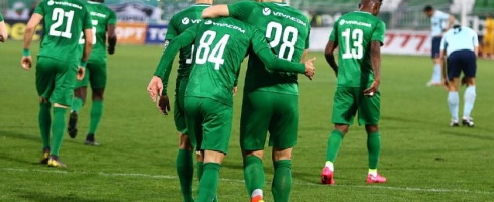 Лудогорец bet365