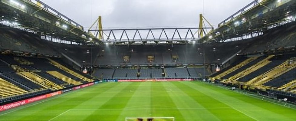 парк „Сигнал Идуна“ bet365