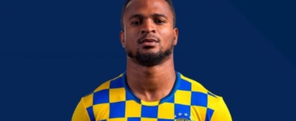 Лудогорец проявява сериозен интерес към Чико Офоеду bet365