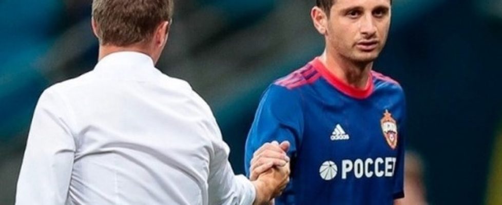 Алан Дзагоев е получил травма по време на тренировка bet365
