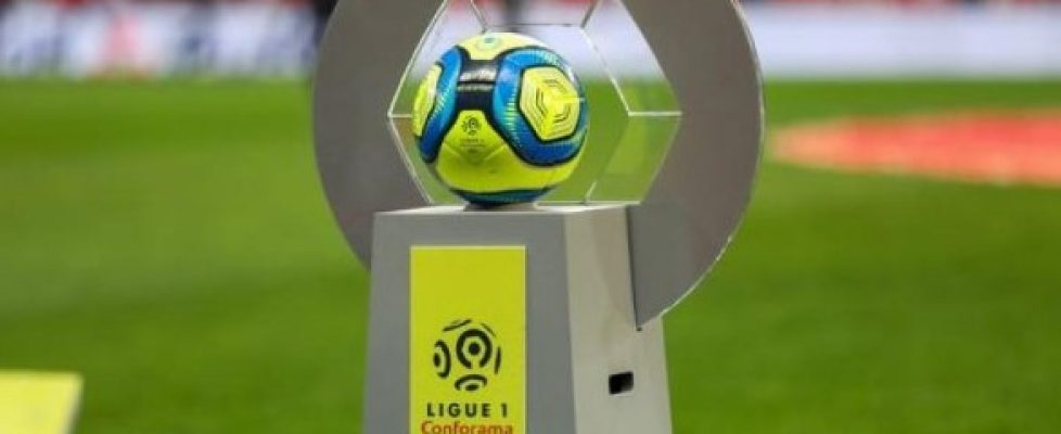Летният трансферен прозорец във Франция ще бъде отворен на 8 юни bet365