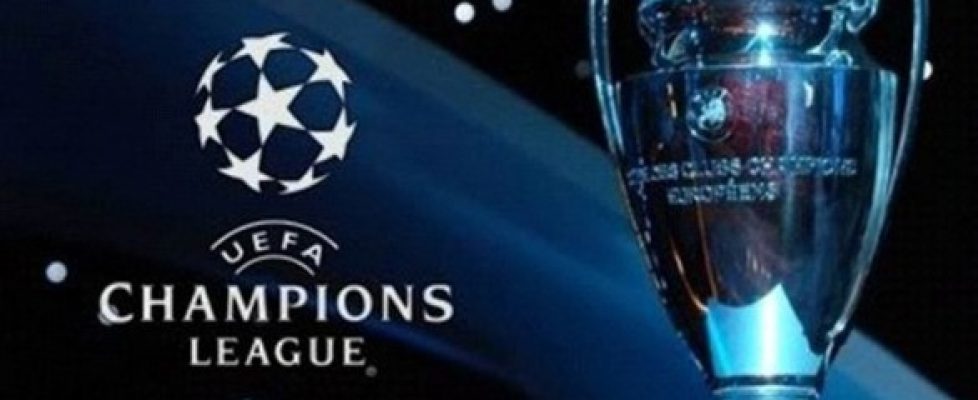На финалният турнир в Шампионската лига няма да бъдат допускани фенове bet365