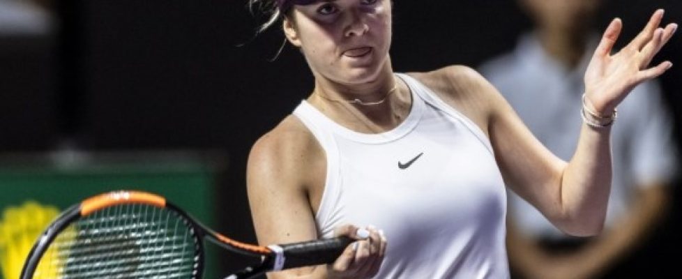 Елина Свитолина е взела решение да не играе на US Open bet365