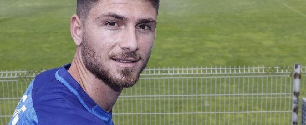ПФК Левски се раздели с Йоанис Каргас bet365