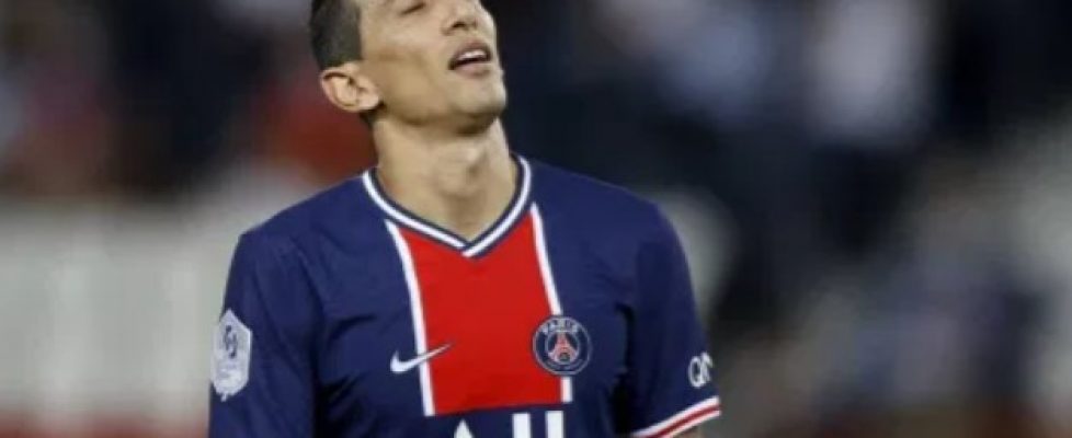 Анхел Ди Мария отнесе наказание от четири мача bet365