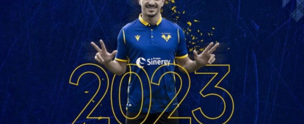 Корай Гюнтер е подписал договор с Верона bet365