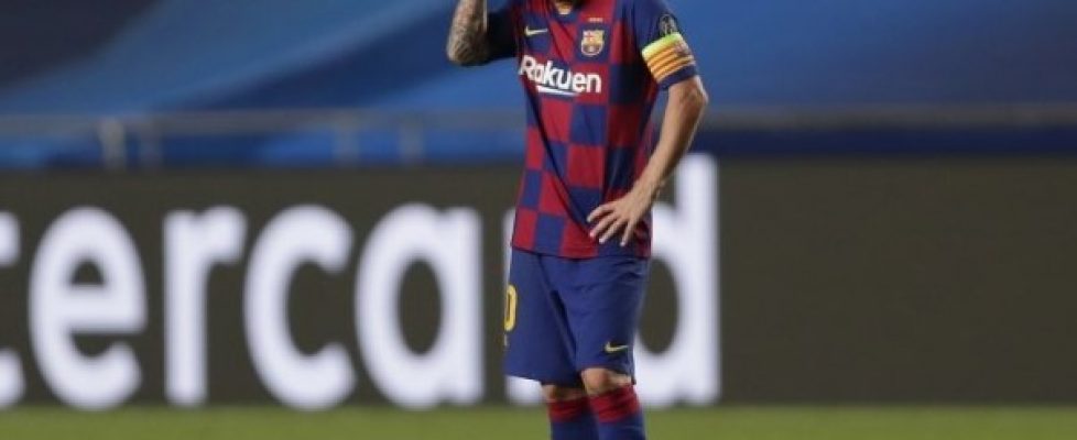Лионел Меси продължава да не е взел крайно решение за бъдещето си bet365