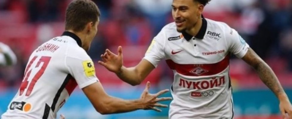 Спартак Москва победи с 2:0 Рубин bet365