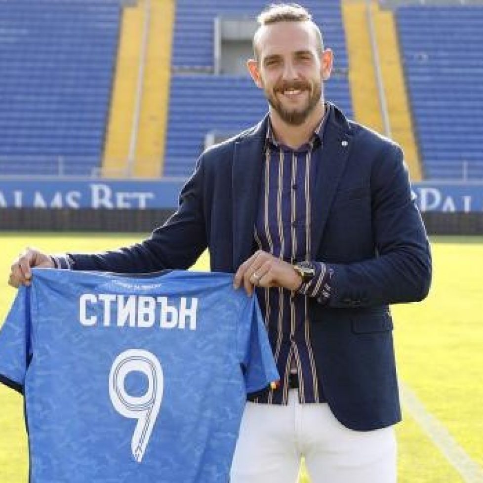 Левски подписа договор с нападателя Стивън Петков bet365