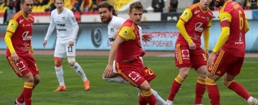 Арсенал Тула победи с 1:0 Урал bet365