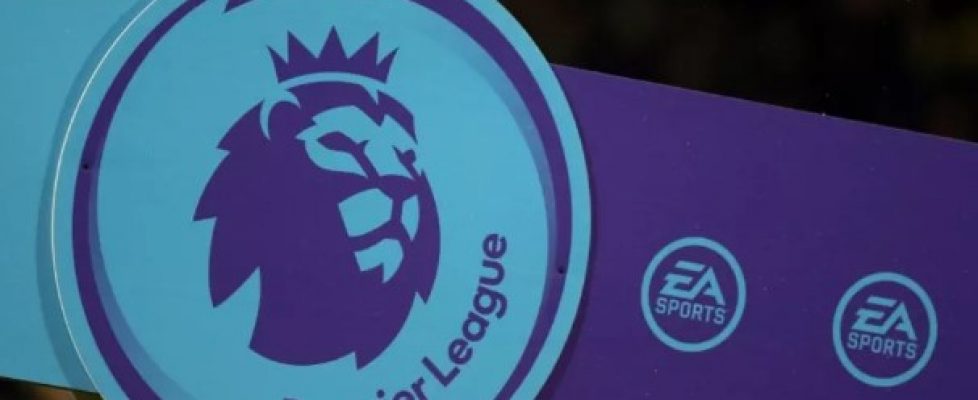 Проектът на Ливърпул и Манчестър Юнайтед пропадна bet365