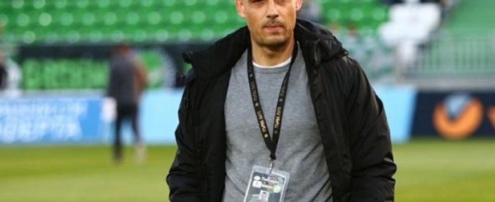 Александър Томаш застава начело на Етър bet365