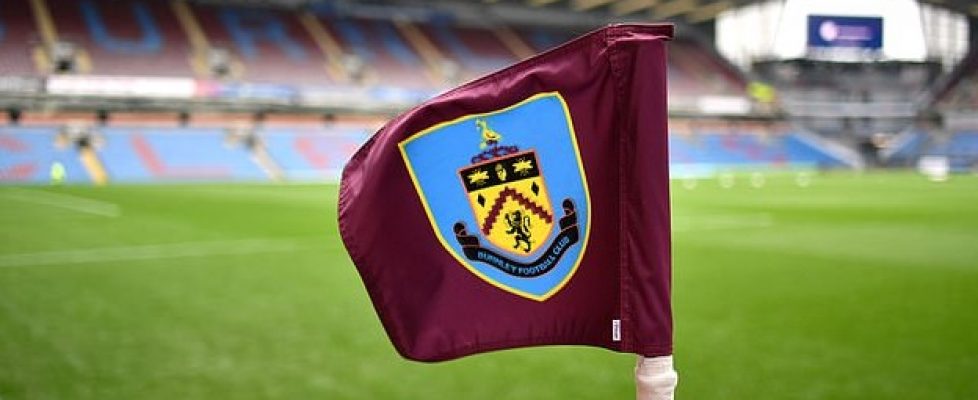 Бърнли води преговори с неназовани инвеститори за смяна на собствеността bet365