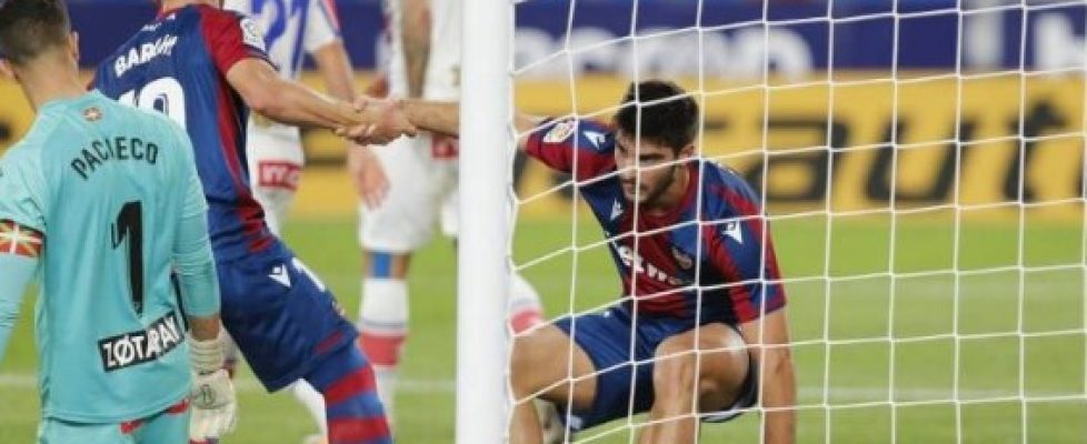 Леванте и Алавес завършиха при резултат 1:1 bet365