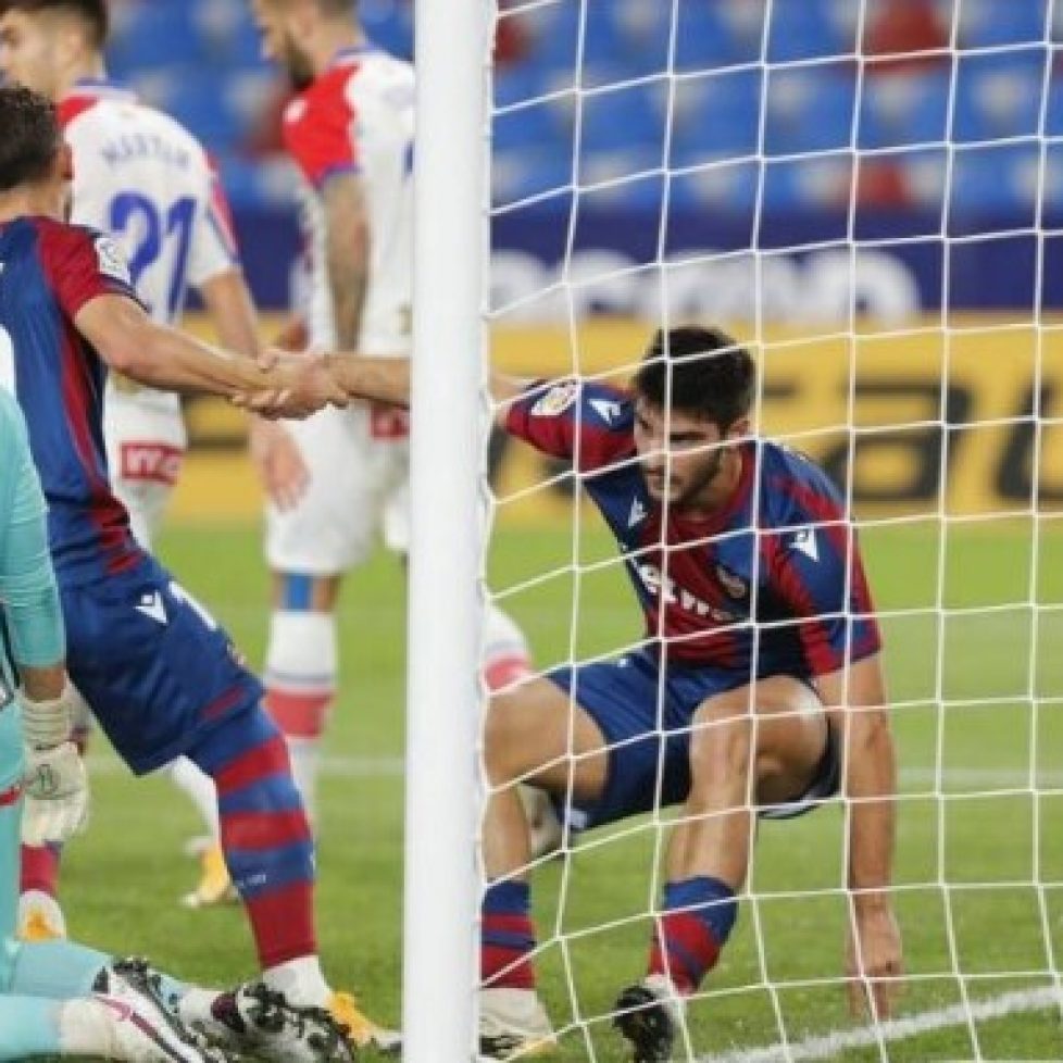Леванте и Алавес завършиха при резултат 1:1 bet365
