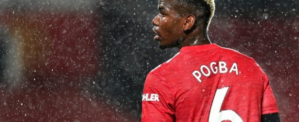 Ювентус трудно ще привлече Пол Погба в редиците си bet365