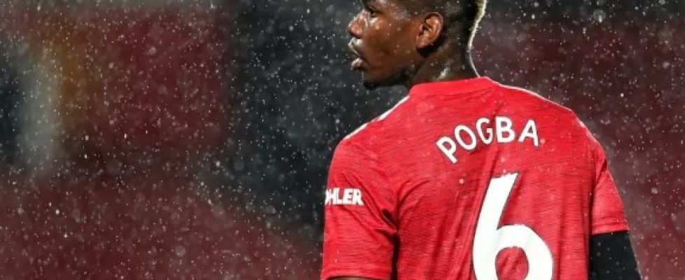 Манчестър Юнайтед вече е склонен да се раздели с Пол Погба bet365