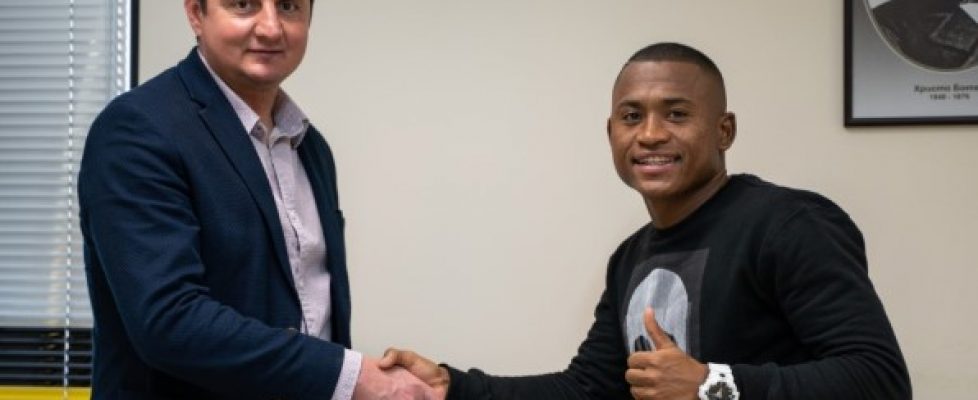 Ботев (Пловдив) се раздели с футболиста Фабио Бурбано bet365