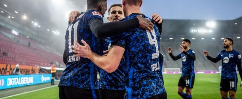 Херта победи с 3:0 Аугсбург bet365