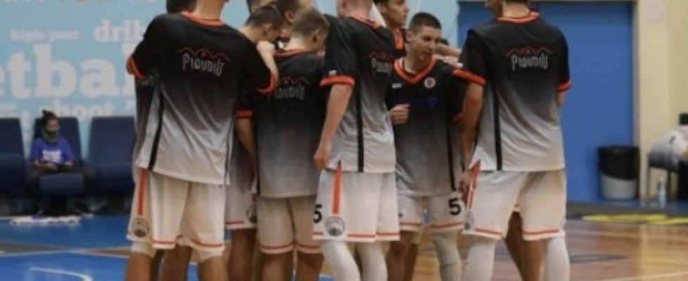 Академик (Пд) записа първа загуба в Балканската лига bet365