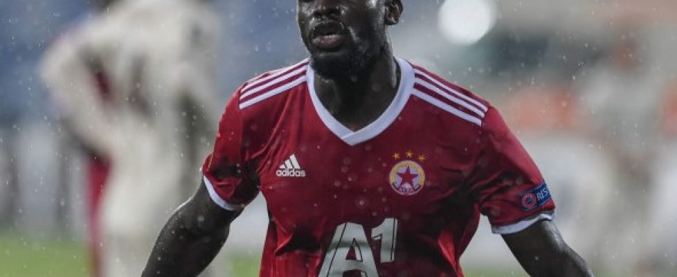 Али Соу е номиниран за "Играч на седмицата" в Лига Европа bet365