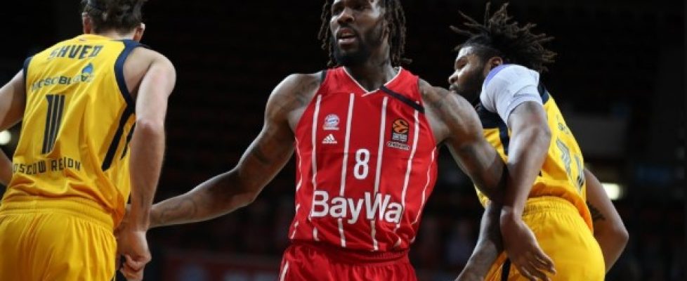 Байерн (Мюнхен) победи Химки с 80:77 bet365