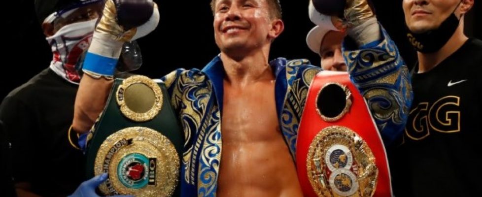 Генадий Головкин записа поредна победа в блестящата си кариера bet365