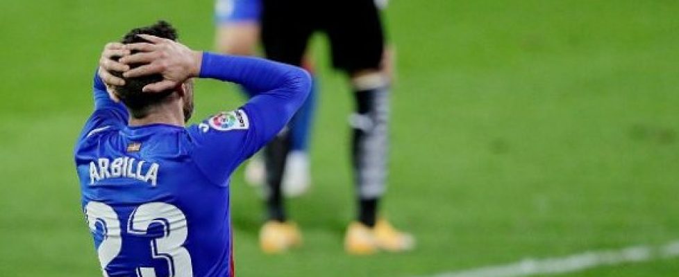 Ейбар и Валенсия завършиха при резултат 0:0 bet365