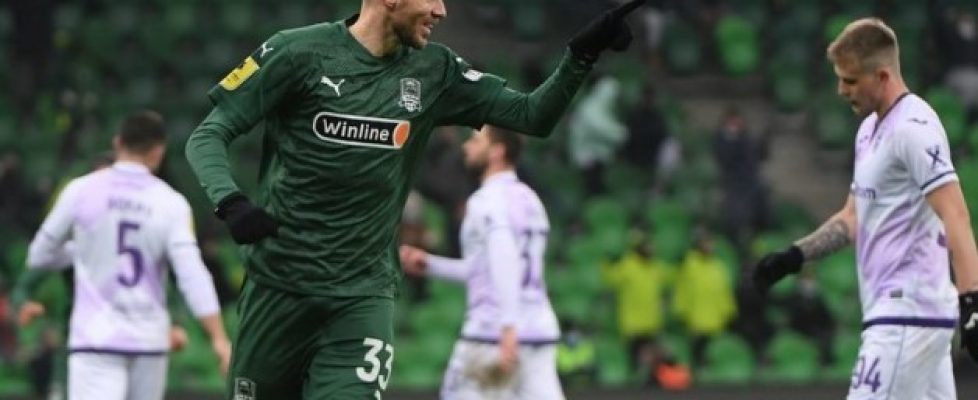 Краснодар победи с 1:0 Уфа bet365