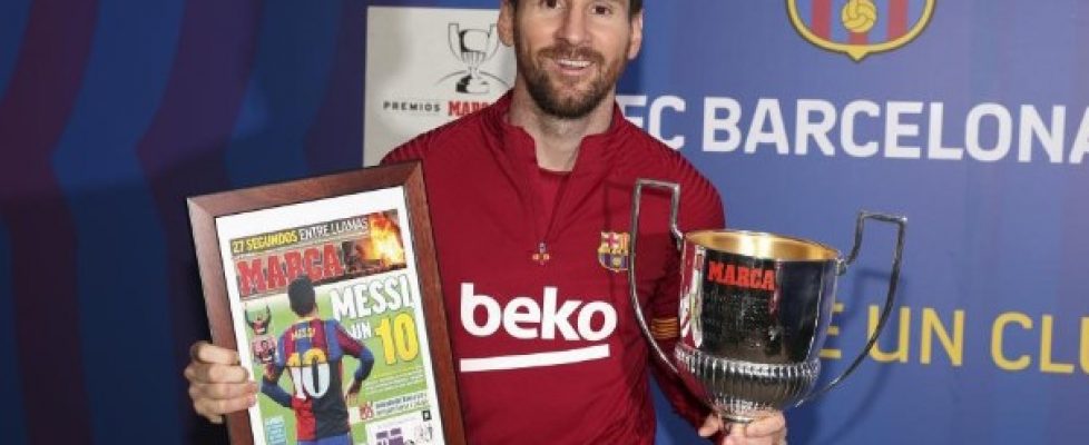 Лионел Меси получи наградата “Пичичи” bet365