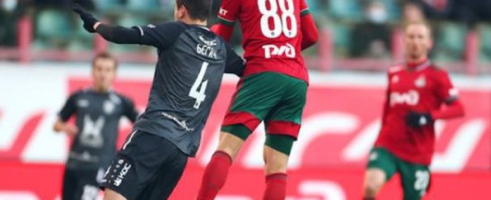 Локомотив Москва победи с 3:1 Рубин bet365