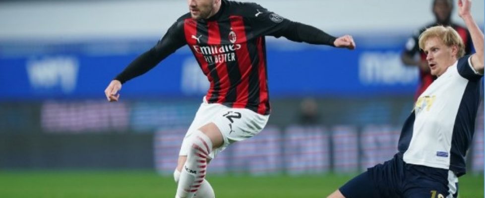 Милан победи с 2:1 Сампдория bet365