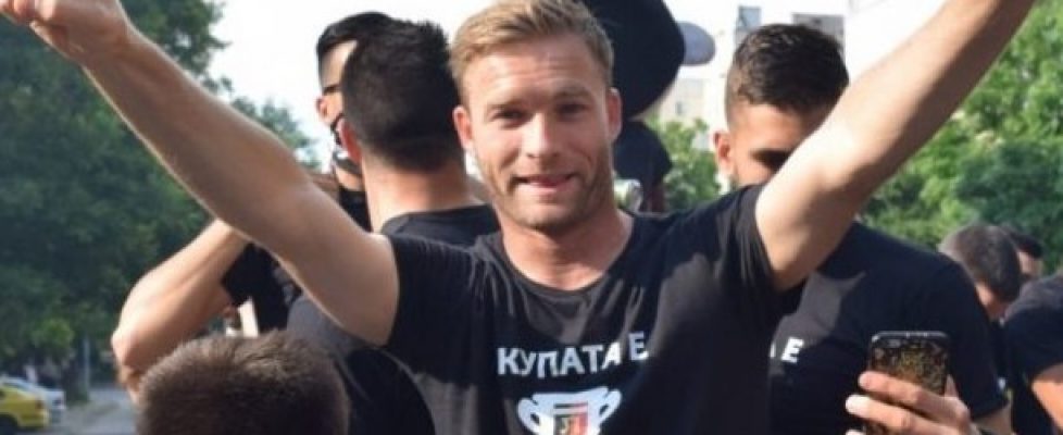 Милош Петрович разтрогна по взаимно съгласие своя договор с Локомотив (Пловдив) bet365