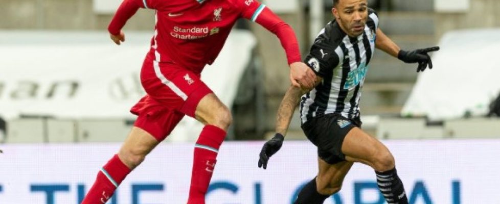 Ливърпул и Нюкасъл завършиха при резултат 0:0 bet365