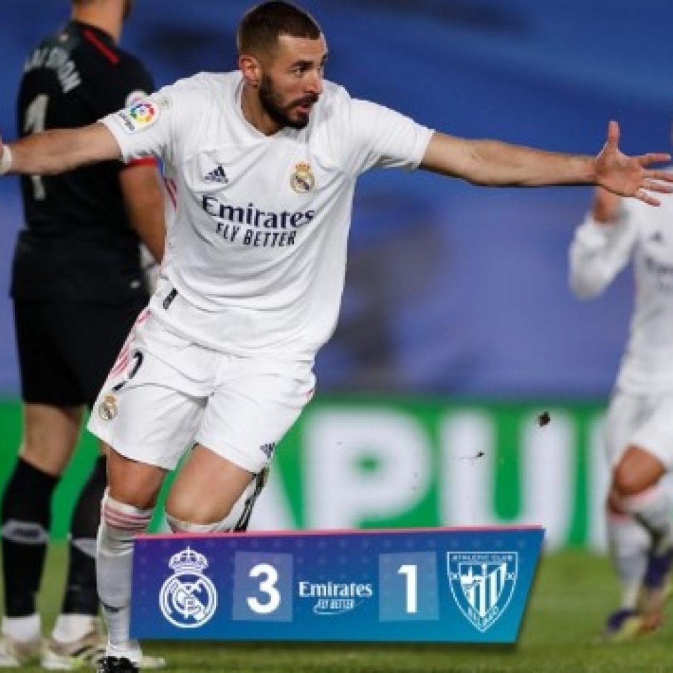 Реал Мадрид победи с 3:1 Атлетик Билбао bet365