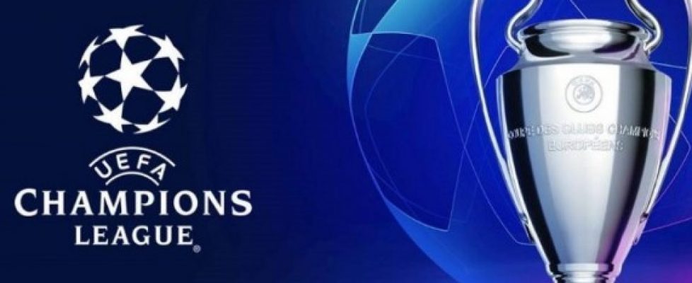 Станаха ясни точните дати на двубоите от осминафиналната фаза в ШЛ bet365