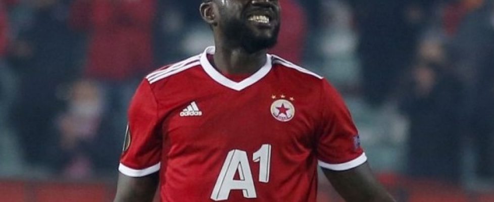 Амос Юга е близо до трансфер в английския Уотфорд bet365