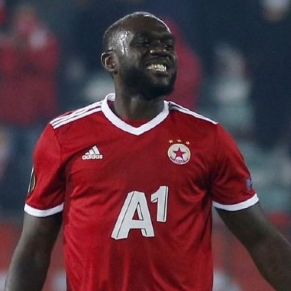Амос Юга е близо до трансфер в английския Уотфорд bet365