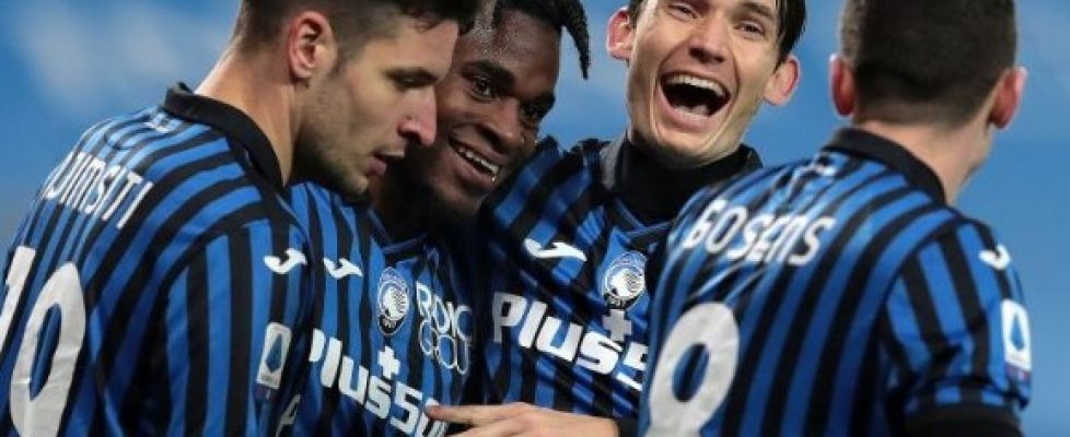 Аталанта победи с 3:0 Парма bet365