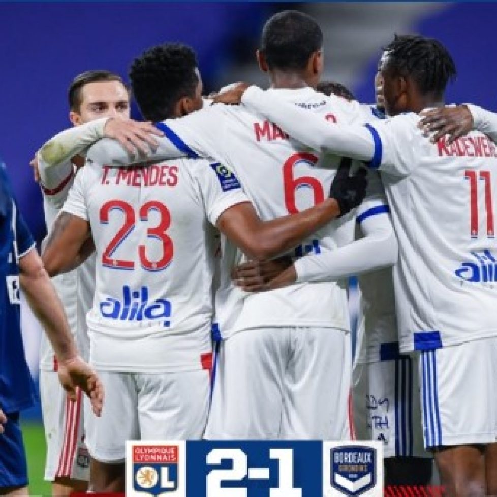Лион победи с 2:1 Бордо bet365
