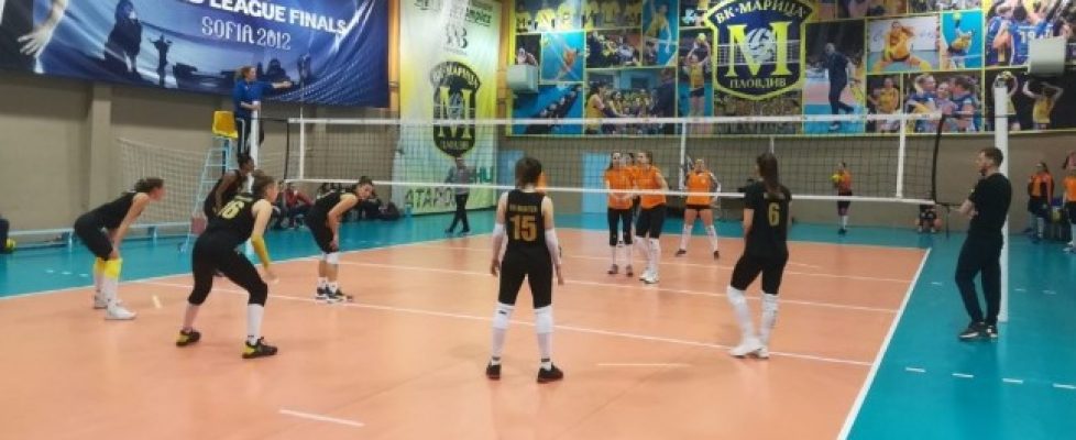 Марица (Пловдив) победи румънския КСМ Търговище (Търговище) с 3:2 гейма bet365