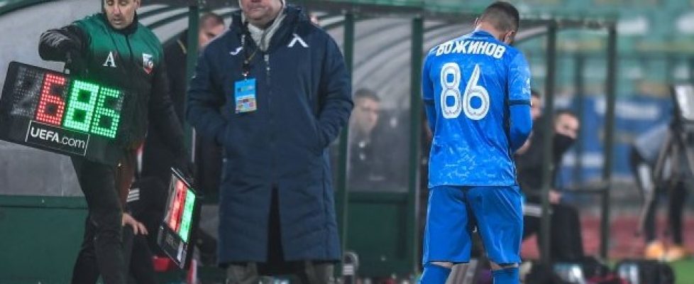 Наставникът на Левски Славиша Стоянович посрещна отбора в Хърватия bet365