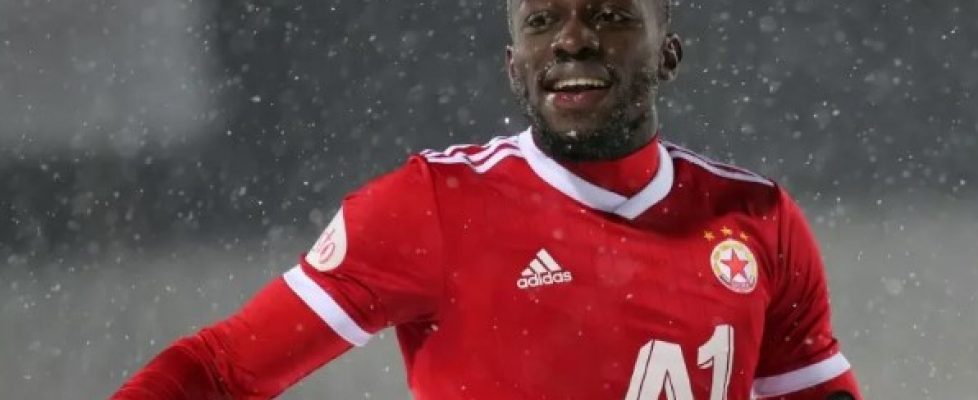 Ростов официално обяви привличането на Али Соу от ЦСКА-София bet365