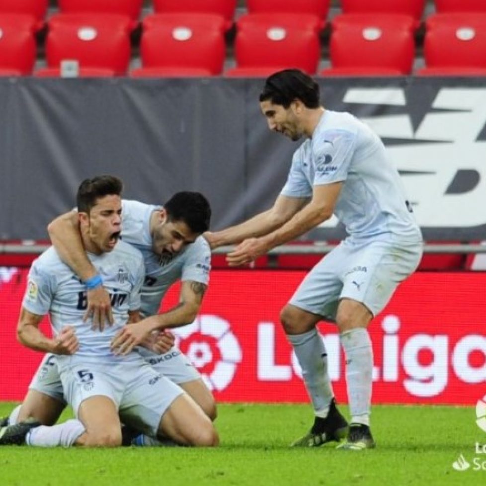 Атлетик Билбао и Валенсия завършиха при резултат 1:1 bet365